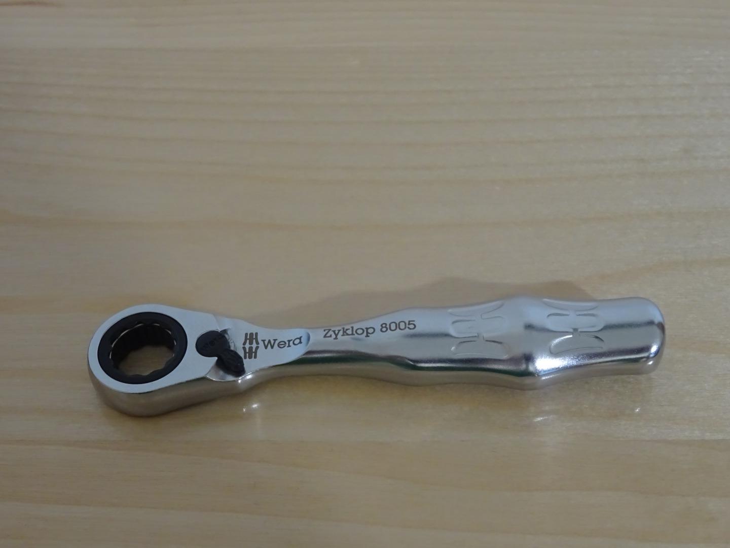Ratsche hakelt bei mir