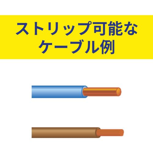 jokari-sws-plus-025-mini-pr-zisions-abisolierer-awg-30-0-25-mm-40055 image 8